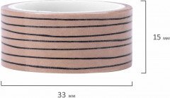 Набор клейких лент декоративных «Кофейные цвета» - Фото 4