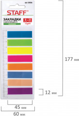 Набор закладок пластиковых на линейке - Фото 4