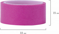 Набор клейких лент декоративных «Пастель» - Фото 4