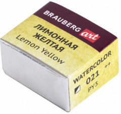 Акварель художественная в кюветах - Фото 3