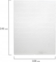 Клише для тиснения «Надписи» - Фото 4