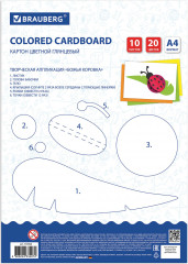 Набор картона цветного - Фото 3