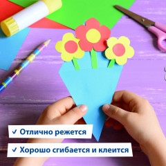 Набор картона цветного - Фото 4