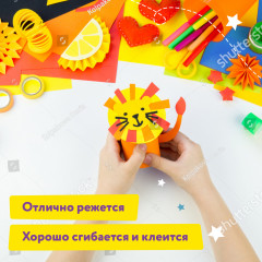 Набор картона цветного - Фото 4