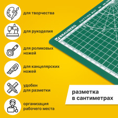 Коврик для резки - Фото 6