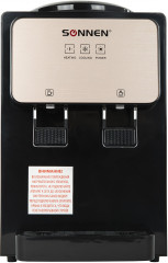 Кулер для воды TSE-02BP - Фото 6