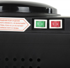 Кулер для воды TSE-02BP - Фото 10