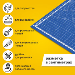 Коврик для резки - Фото 6