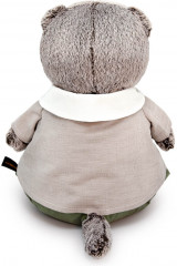 Игрушка мягкая «Басик в комплекте с цветком» - Фото 2