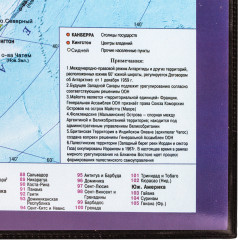 Настольный коврик для письма - Фото 2