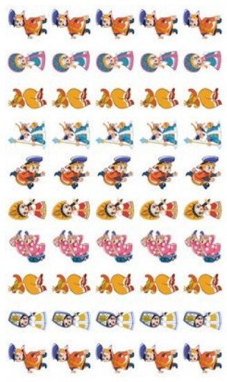 Комплект наклеек для поощрения