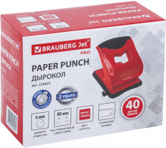 Дырокол - Фото 1