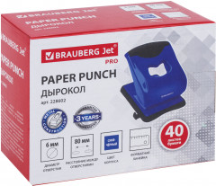 Дырокол - Фото 1