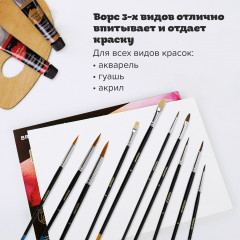 Набор кистей - Фото 8