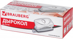 Дырокол - Фото 1