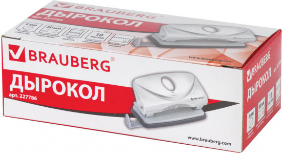 Дырокол