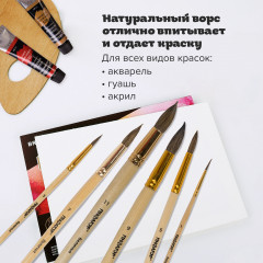 Набор кистей - Фото 5
