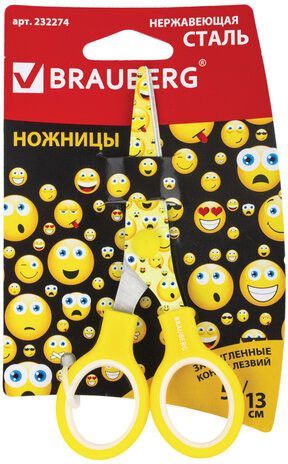 ножницы