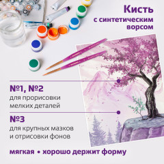 Набор кистей - Фото 12