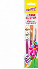 Набор кистей - Фото 14