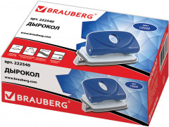 Дырокол - Фото 1