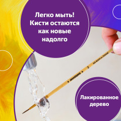 Набор кистей - Фото 12