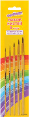 Набор кистей - Фото 15