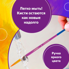 Набор кистей - Фото 11