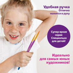 Набор кистей - Фото 12