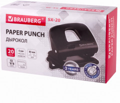 Дырокол - Фото 1