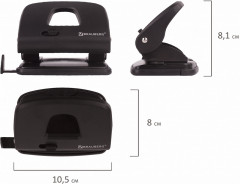 Дырокол - Фото 4