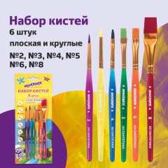 Набор кистей - Фото 11