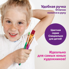 Набор кистей - Фото 14