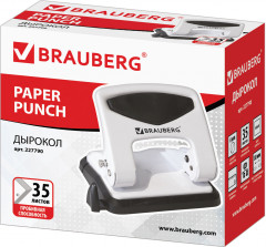 Дырокол - Фото 1