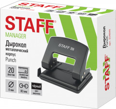 Дырокол - Фото 1