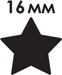 Дырокол фигурный «Звезда» - Фото 5