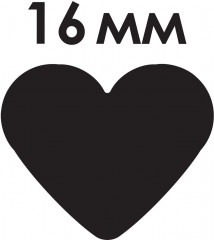 Дырокол фигурный «Сердце» - Фото 6