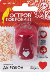 Дырокол фигурный «Сердце» - Фото 7