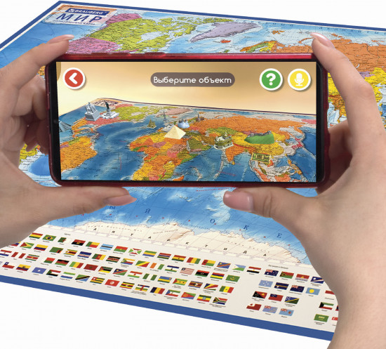 Карта мира политическая интерактивная