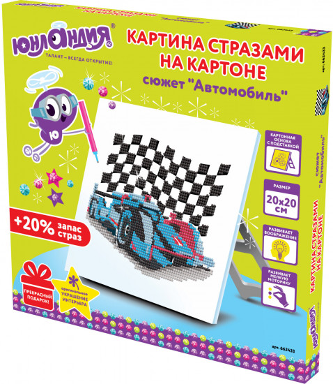 Мозаика алмазная «Автомобиль»