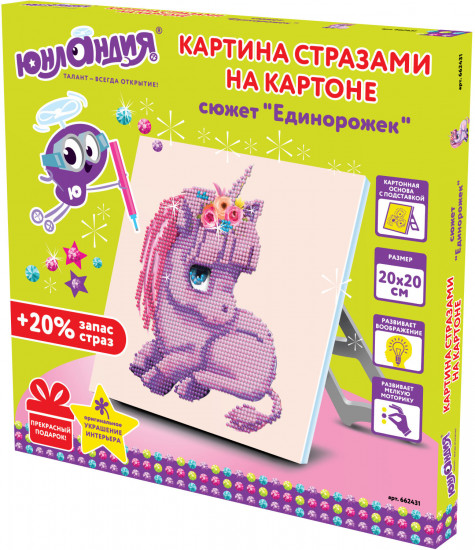Мозаика алмазная «Единорожек»