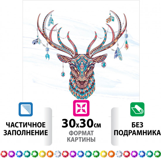 Мозаика алмазная «Этнический олень»