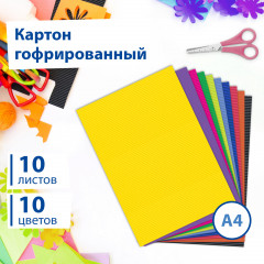 Картон цветной гофрированный - Фото 2