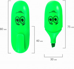 Набор текстовыделителей - Фото 1