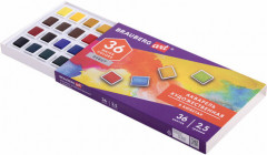 Акварель художественная в кюветах - Фото 1