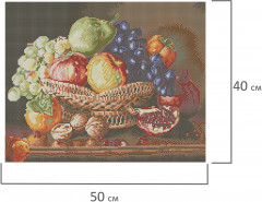 Мозаика алмазная «Дары осени» - Фото 7