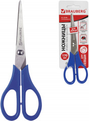 Ножницы «Left Hand» - Фото 2