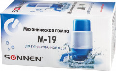 Помпа для воды механическая - Фото 9