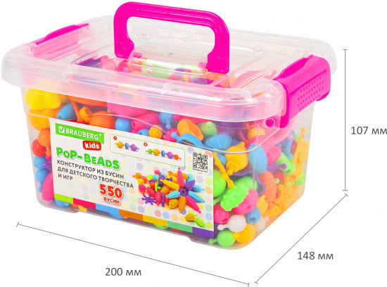 Конструктор «Beads set»
