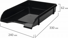 Лоток для бумаг горизонтальный - Фото 4